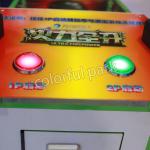 Coin Opertaed Games gun shooting coin pusher aliens extermination game machine