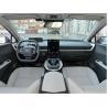 Buy cheap USED TOYOTA BZ3 LEFT STEERING DRIVE ev CARS 616km Long Endurance Fast Charging time 0.45h from wholesalers