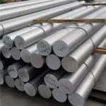 Cutting Aluminum Round Rod Precision Machining Aluminium Rod Bar
