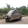 Buy cheap Closed Adult 150cc 50kg Three Wheel Taxi from wholesalers