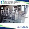 Buy cheap Waste Incinerators WFS-500 Household Natural Gas Fuel Diesel Oil and Waste Paper from wholesalers
