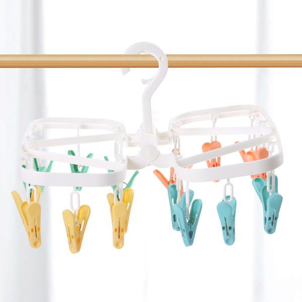Buy cheap 24 Clamps Folding Clothes Hanger Clips Hold Socks Underwear Bra Windproof from wholesalers