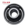 Buy cheap DOYA Suspension BUSH For TIIDA C12Z/C13R SYLPHY B17Z/TB17/TB17T from wholesalers