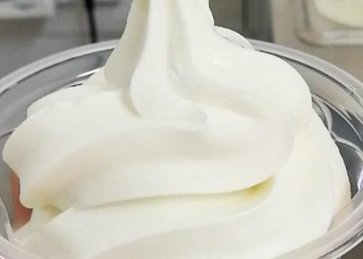 Buy cheap Dairy Industry Compound Food Grade Emulsifiers For Ice Cream Foaming Agent For Whipping W5 from wholesalers