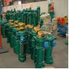 Buy cheap Quiet Operation Electric Cable Hoist Winch 20 Ton Single / Double Speed Customized from wholesalers