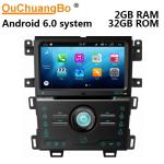 Ouchuangbo car audio gps navi bluetooth 200 platform android 8.0 for Ford Edge