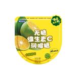 Low Calories Sugar Free Mint Candy With Natural Ingredients KOSHER