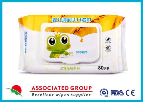 Buy cheap Disposable Baby Care Wet Wipes Weakly Acidic Unscented Biodegradable With Flip Top from wholesalers