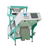 China 500kg/h High Capacity South America Sacha Inchi Color Sorting Machine