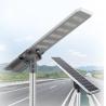 Buy cheap Outdoor Integrated All In One LED Solar Street Light 60w 80w 100w 120w from wholesalers