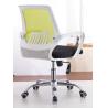 Buy cheap High Durability Office Revolving Chair Contemporary Design Customized Size from wholesalers