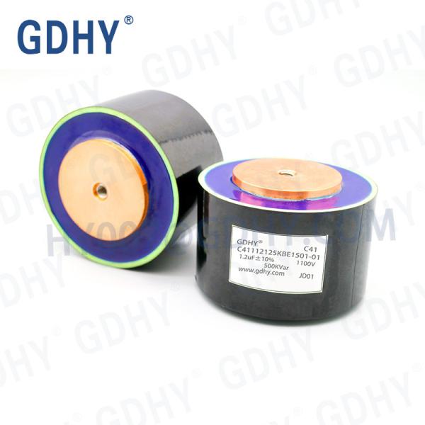 Buy cheap 1.2UF 1100V High Frequency Capacitor For Heat Treatment Machine from wholesalers