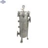 Buy cheap Sanitary Stainless Steel Material Water Filter Housing 316 For Liquid Treatment from wholesalers
