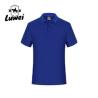 Buy cheap Solid Color Knit Collared Shirt Slim Fit Oversized Short Sleeve from wholesalers