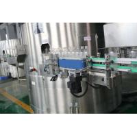 Buy cheap High Speed Plastic Bottle Beverage Packaging Machine Real Time 6000bph - product