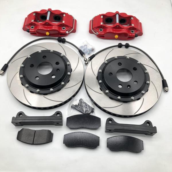 Buy cheap E30 4 Pot Brake Caliper 330x28 Iron Disc And Aluminum Bell from wholesalers