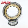 Buy cheap Slow Speed Cylindrical Roller Bearings NJ2209EM NJ2210EM NJ2211EM NJ2212EM from wholesalers