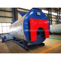 Buy cheap Diesel Most Efficient Oil Fired Boiler Food Processing 1 Ton - 20 Ton product