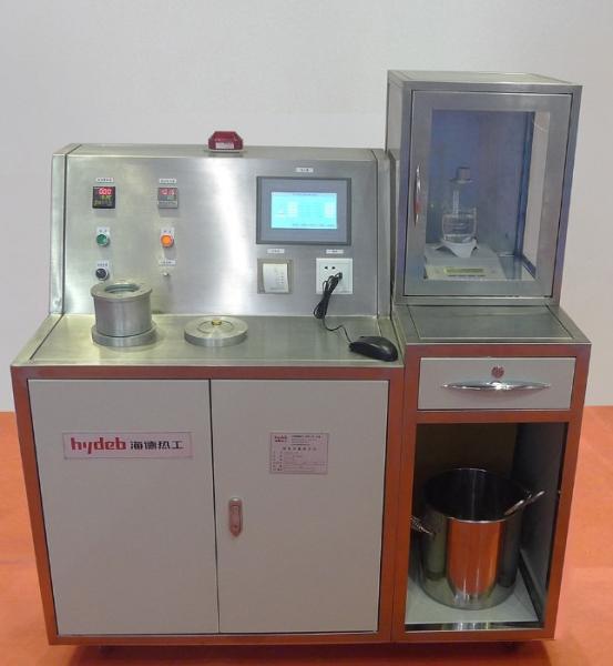 Buy cheap Hydrogen Analyzer ≤12S Limit Vacuum -0.95 Bar Gauge Pressure Analysis from wholesalers