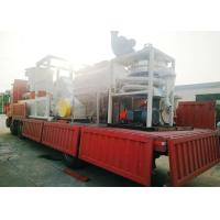 Buy cheap PS Material Cutter Milling Machine 45kw Energy Saved With Suction Device product