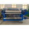 Buy cheap Automatic Steel Wire Electric Welded Wire Mesh Machine High Performance from wholesalers