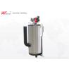Buy cheap Wine Plant Oil Fired Mini Steam Generator High Combustion Efficiency from wholesalers