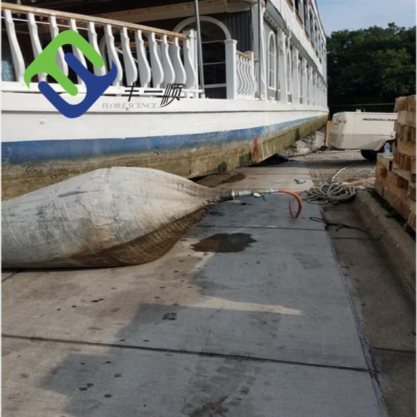 Buy cheap Marine Equipment Marine Part Boat Landing Airbag Supplier Ship Launching Airbag from wholesalers