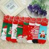 Buy cheap Kids Funny Cotton Socks Cartoon Christmas Santa Claus Socks For Boy Girls from wholesalers