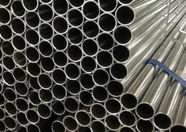 Buy cheap 12m Length BS EN10296 Round Galvanized Pipe For Wall Construction from wholesalers
