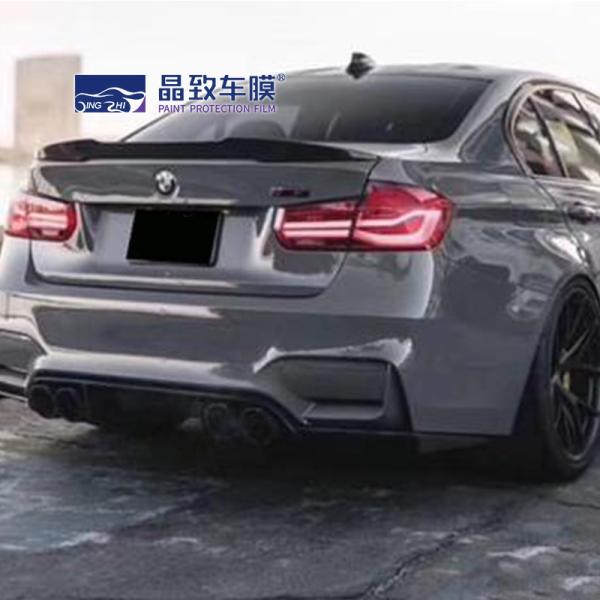 Buy cheap 1.52x18M Auto Colored Paint Protection Film Glossy Stone Grey Self Adhesive from wholesalers