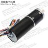 Buy cheap 12V 28RPM Brushless DC Planetary Gear Motor PG28-2847BL from wholesalers