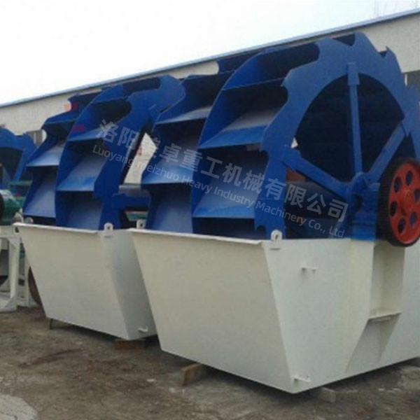 Buy cheap Mining Quarry Bucket Sand Washer , Sand Washing System 50-100 TPH Capacity from wholesalers