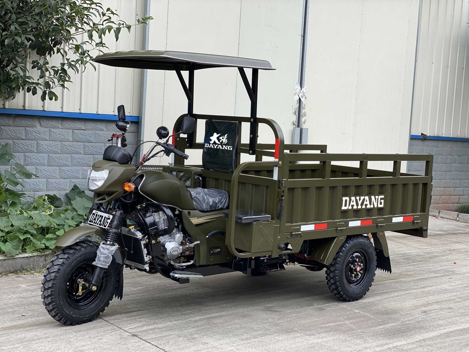 Motorized DAYANG Cargo Tricycles The Ultimate Solution for Farming and Transporting