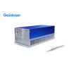 Buy cheap Glass Acrylic Leather Paper DPSS UV Laser 30KHz 3w 5w For Plastic Metal Wood from wholesalers
