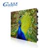 Buy cheap P5-P8 Outdoor LED Display Screen SMD Waterproof Advertising Digital Signage from wholesalers