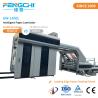 Buy cheap Automatic Sheet to Sheet Flute Laminating Machine Customized from wholesalers