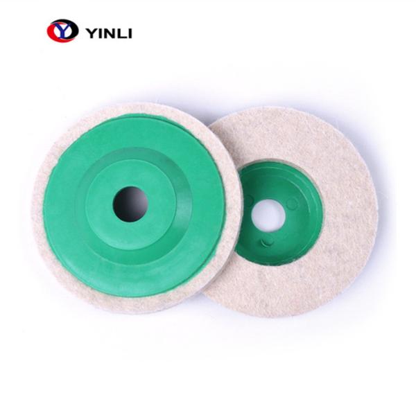 Buy cheap Stainless Steel Glass Polishing Wheel For Drill 100mm Diameter from wholesalers