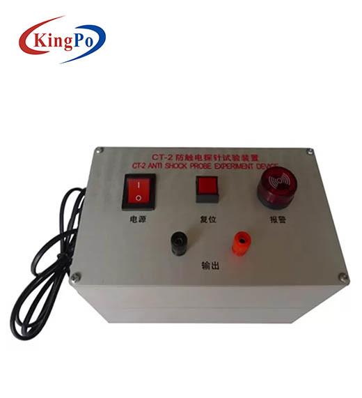 Buy cheap Electrical Contact Indicator For Probe from wholesalers