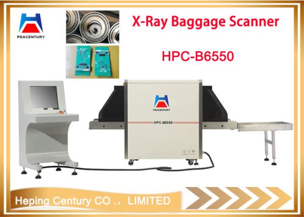 Buy cheap Hotel use X ray baggage scanner 6550 handbag scanner factory from wholesalers