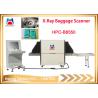 Buy cheap Hotel use X ray baggage scanner 6550 handbag scanner factory from wholesalers