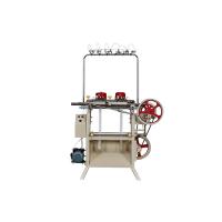 Buy cheap 14G 26 Inch Sweater Belt Knitting Placket Machine product