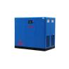 Buy cheap Permanent Magnet Screw Air Compressor-JNY-120A (ISO 9001 Certified)Orders Ship Fast. Affordable Price, Friendly Service. from wholesalers