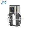Buy cheap IP54 Public Electric Charging Points from wholesalers