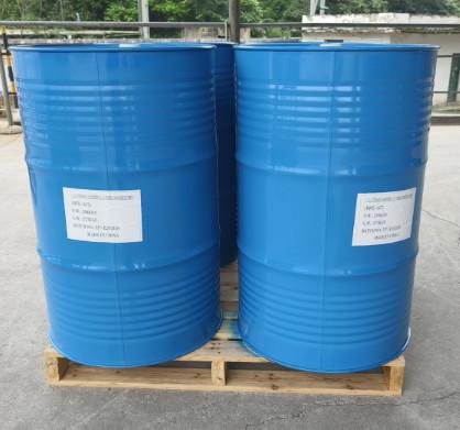 Buy cheap Haminol 327 -melamine Resin /amino Resin from wholesalers