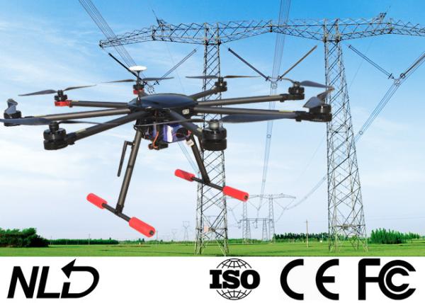 Buy cheap Axle Distance 1080mm Powerline UAV With 16000mAh 6S Battery from wholesalers