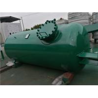 Buy cheap High Pressure Gas Storage Tanks For Emergency Oxygen Horizontal Low Alloy Steel product