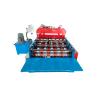 Buy cheap 3 Stations Roof Curving Machine Sheet Metal Steel Bending 3 Phase from wholesalers