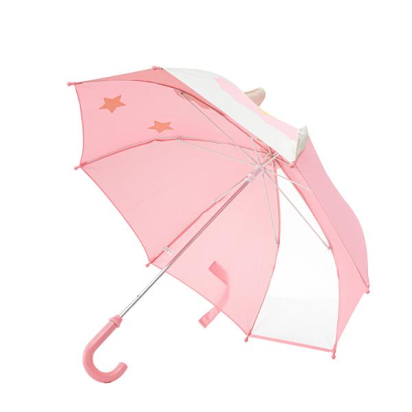 Buy cheap Small Size Kids Straight Handle Umbrella 229g 8 Fiberglass Ribs from wholesalers