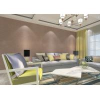 Buy cheap Waterproof Brown Embossed Wall Coverings , PVC Modern Living Room Wallpaper product