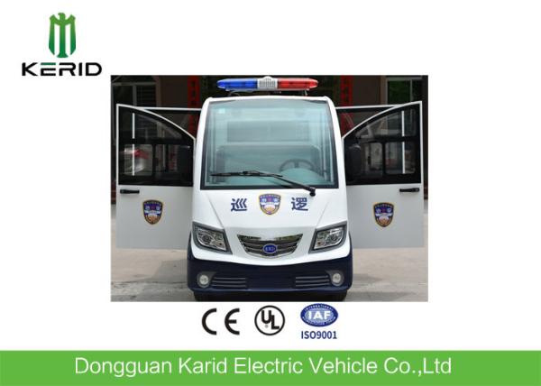Buy cheap Full Welding Chassis Electric Pick Up Cart With Dismountable Door For Public Area Patrol from wholesalers